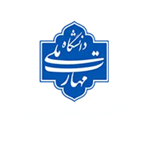 دانشکده ملی مهارت-آموزشکده ملی مهارت شماره دو شیراز-شهید رجائی